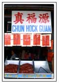 in Chinatown