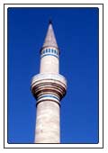 Minaret